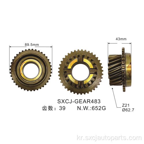 Mitsubishi의 OEM ME602798 용 자동 부품 전송 장비